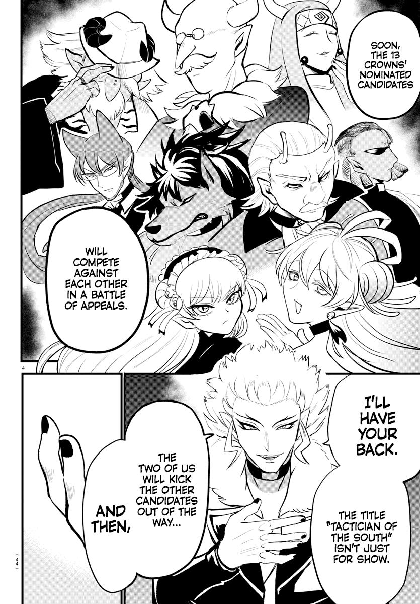 Read Welcome to Demon School! Iruma-kun EN Manga Online