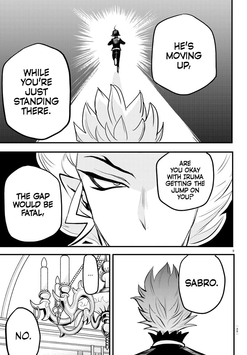 Read Welcome to Demon School! Iruma-kun EN Manga Online