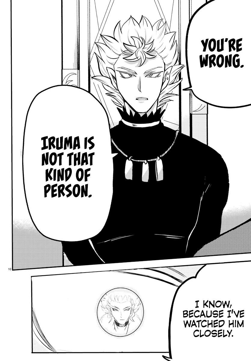 Read Welcome to Demon School! Iruma-kun EN Manga Online