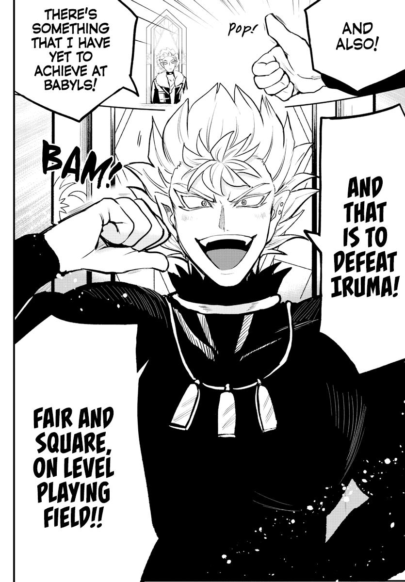 Read Welcome to Demon School! Iruma-kun EN Manga Online