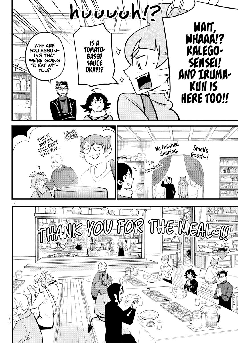 Read Welcome to Demon School! Iruma-kun EN Manga Online