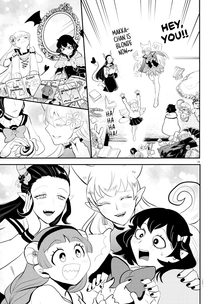 Read Welcome to Demon School! Iruma-kun EN Manga Online