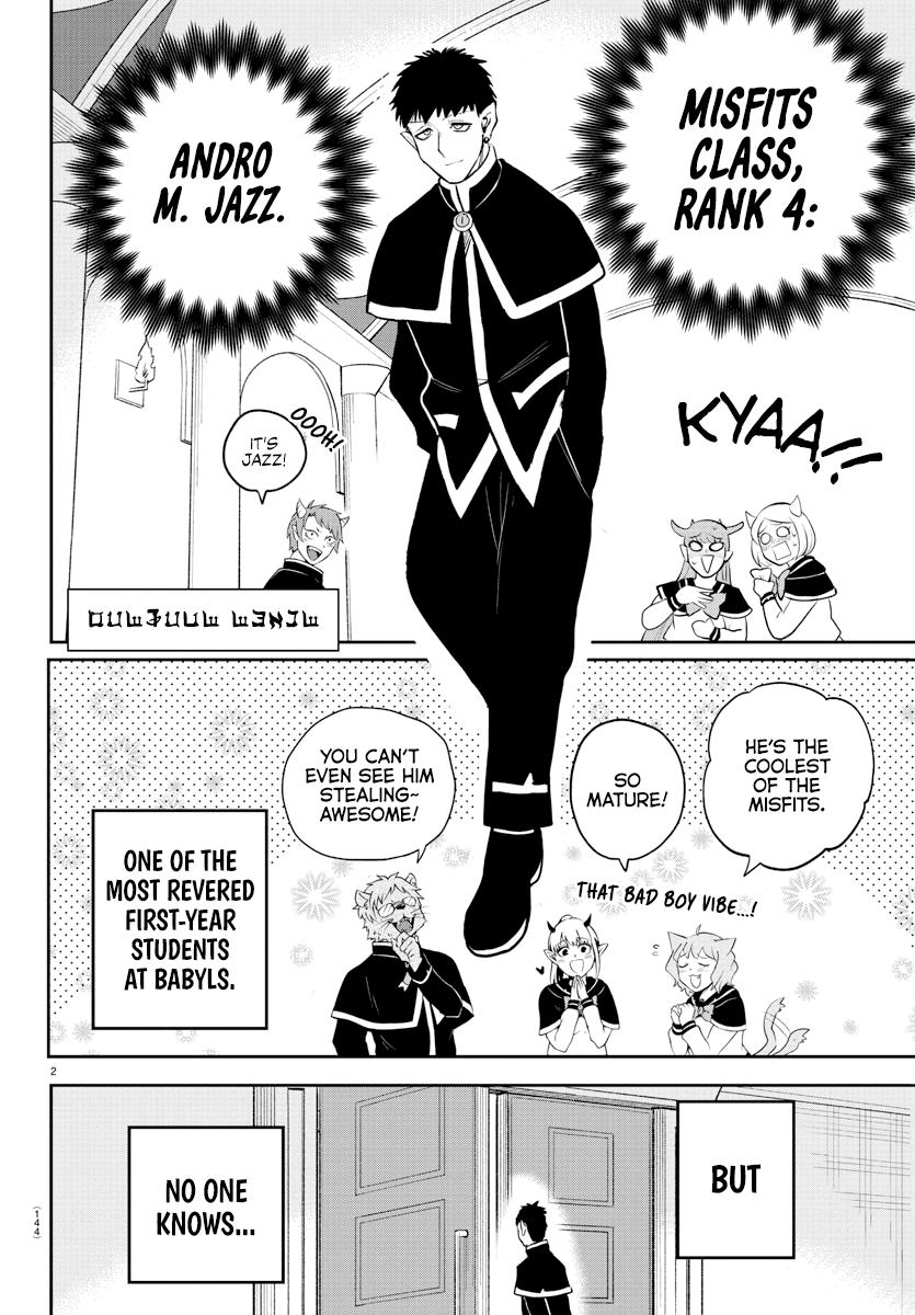 Read Welcome to Demon School! Iruma-kun EN Manga Online