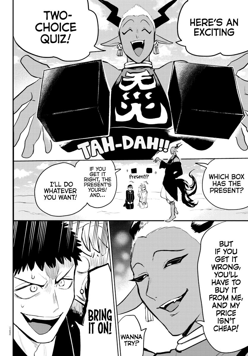 Read Welcome to Demon School! Iruma-kun EN Manga Online