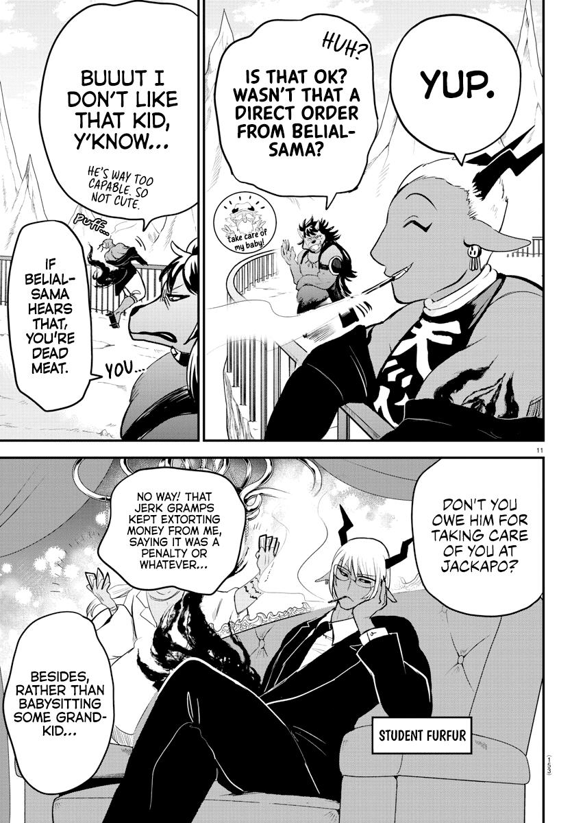 Read Welcome to Demon School! Iruma-kun EN Manga Online