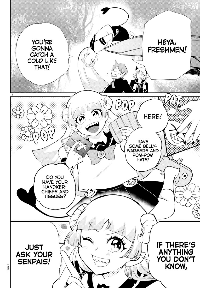 Read Welcome to Demon School! Iruma-kun EN Manga Online