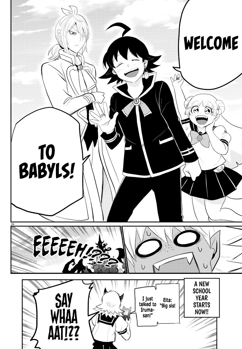 Read Welcome to Demon School! Iruma-kun EN Manga Online