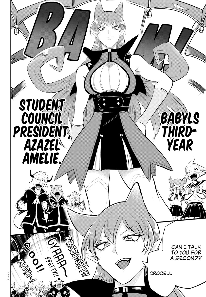 Read Welcome to Demon School! Iruma-kun EN Manga Online