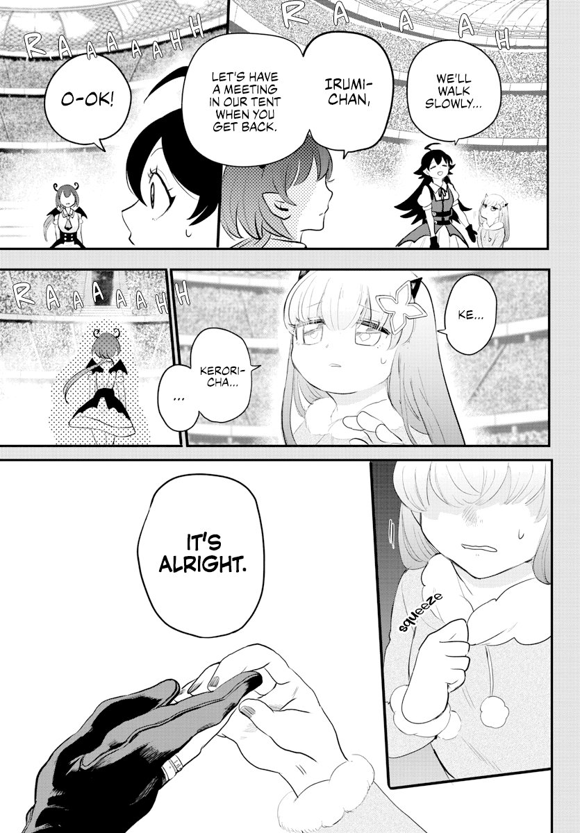 Read Welcome to Demon School! Iruma-kun EN Manga Online