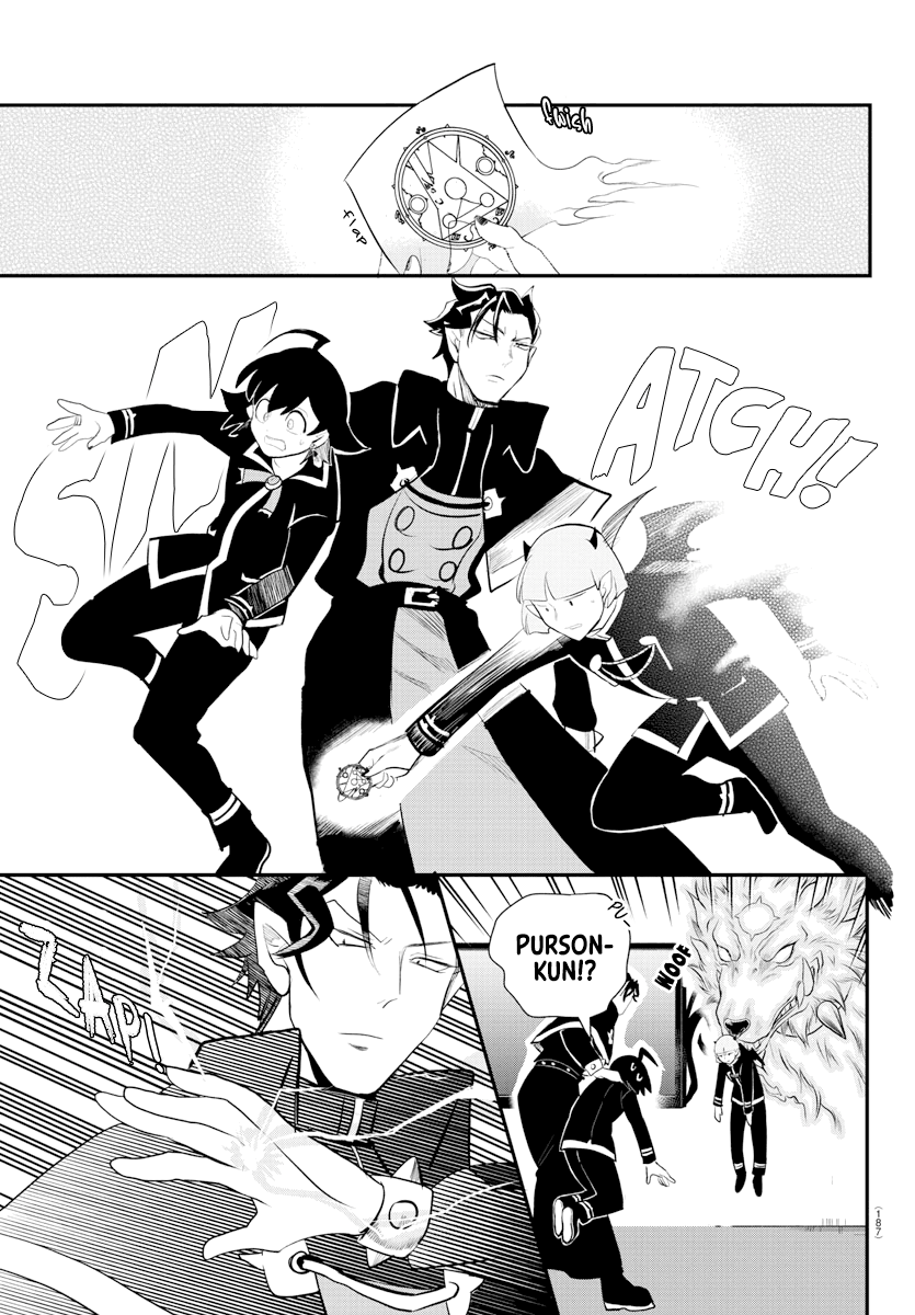 Read Welcome to Demon School! Iruma-kun EN Manga Online