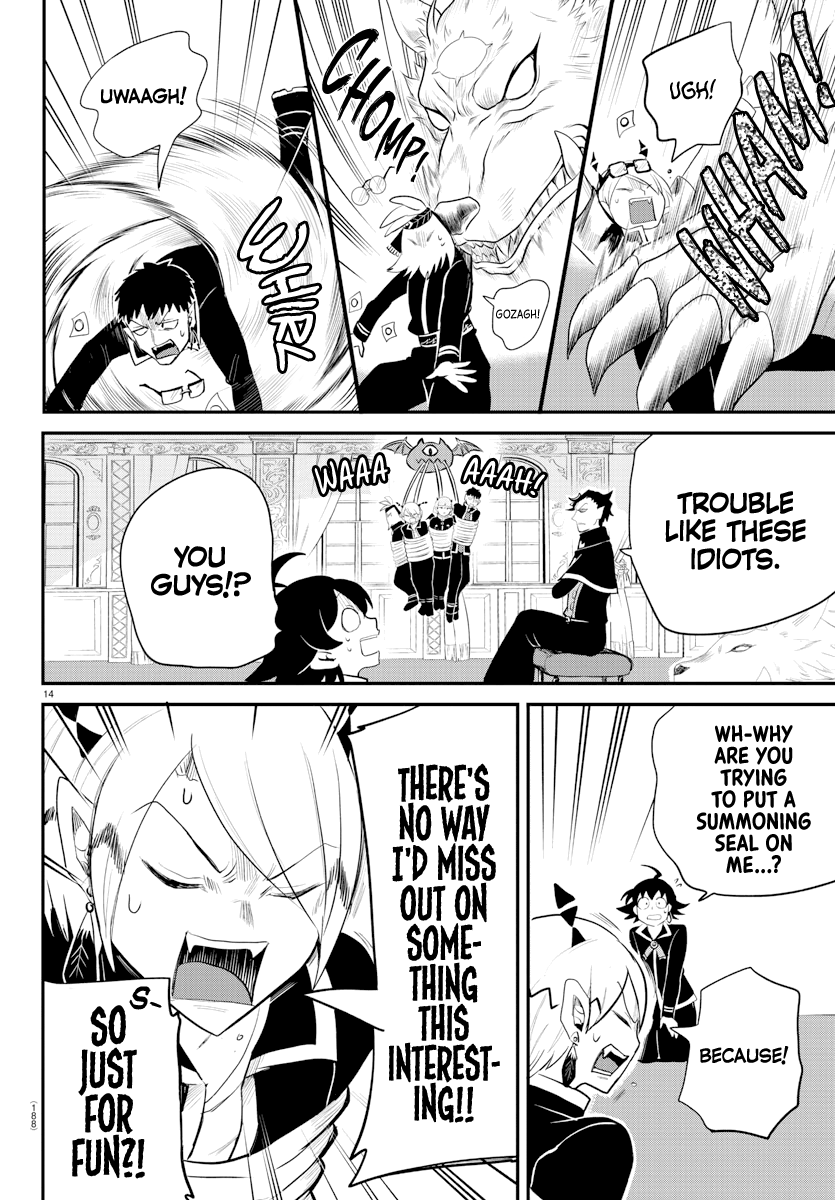 Read Welcome to Demon School! Iruma-kun EN Manga Online