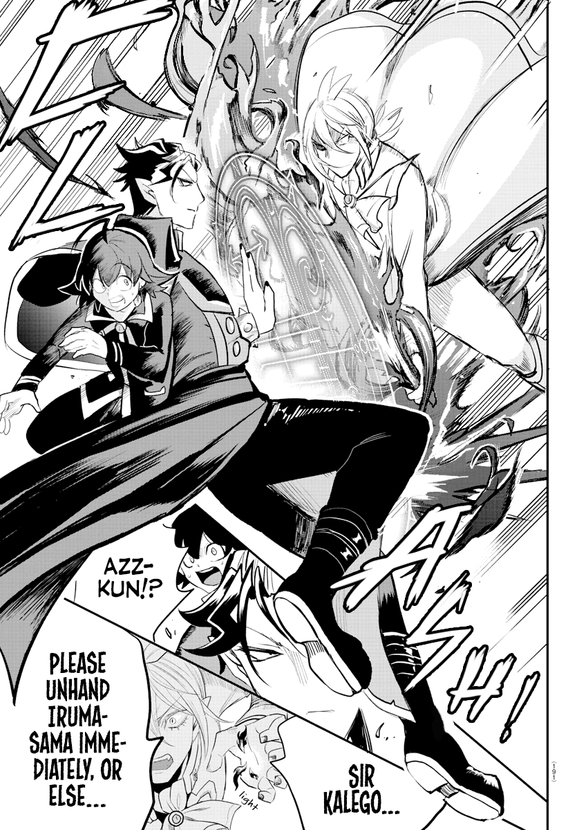 Read Welcome to Demon School! Iruma-kun EN Manga Online
