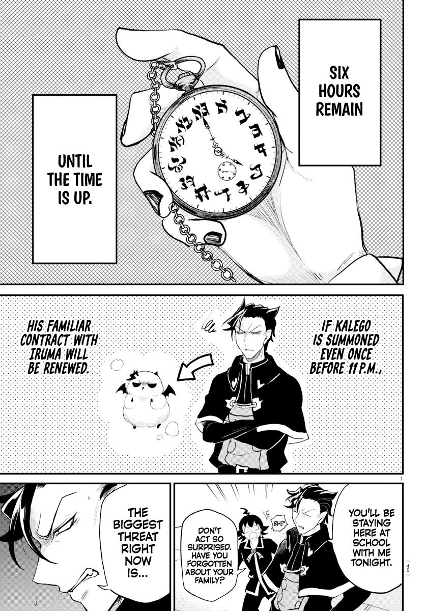 Read Welcome to Demon School! Iruma-kun EN Manga Online