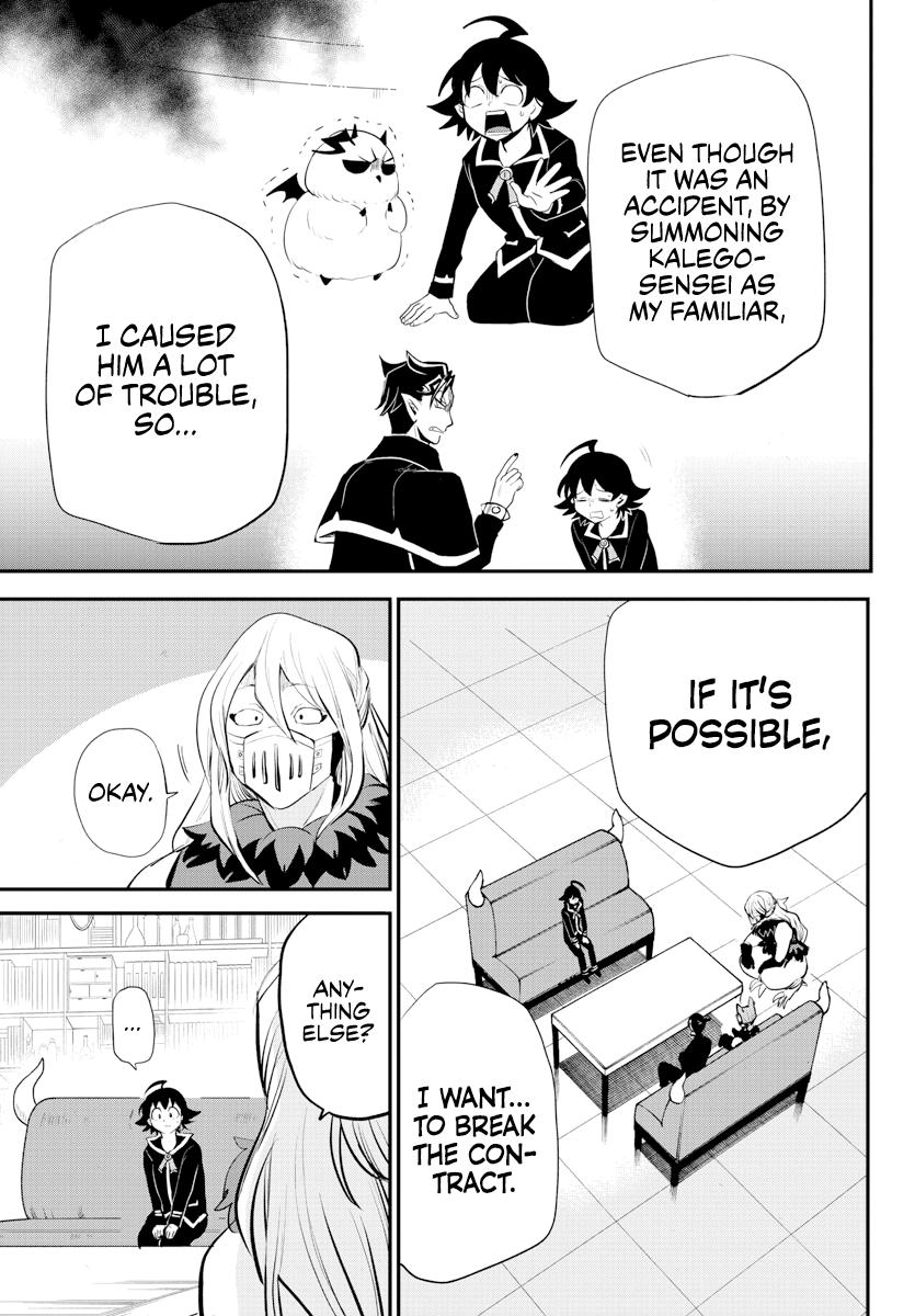 Read Welcome to Demon School! Iruma-kun EN Manga Online