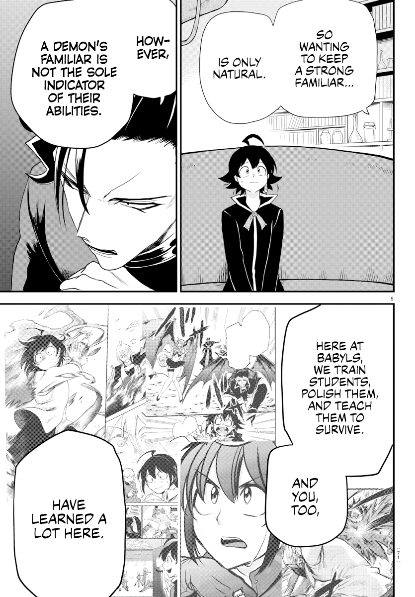 Read Welcome to Demon School! Iruma-kun EN Manga Online