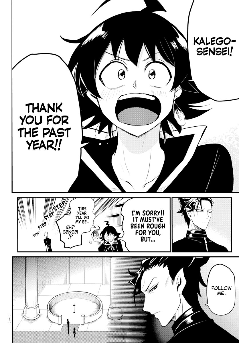 Read Welcome to Demon School! Iruma-kun EN Manga Online