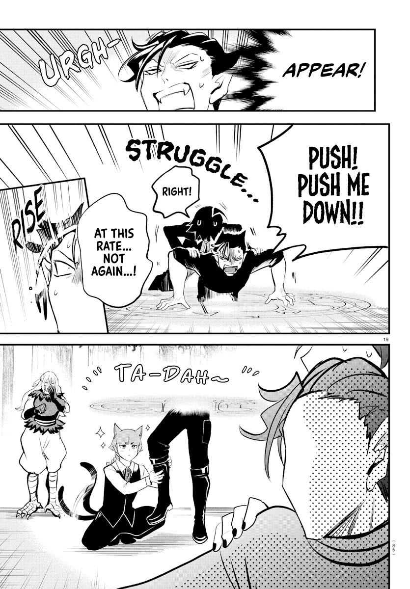 Read Welcome to Demon School! Iruma-kun EN Manga Online
