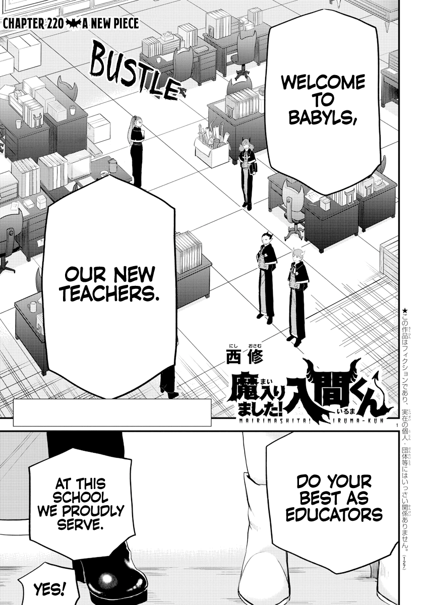 Read Welcome to Demon School! Iruma-kun EN Manga Online