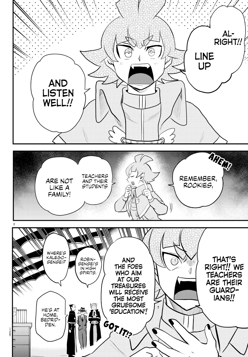 Read Welcome to Demon School! Iruma-kun EN Manga Online