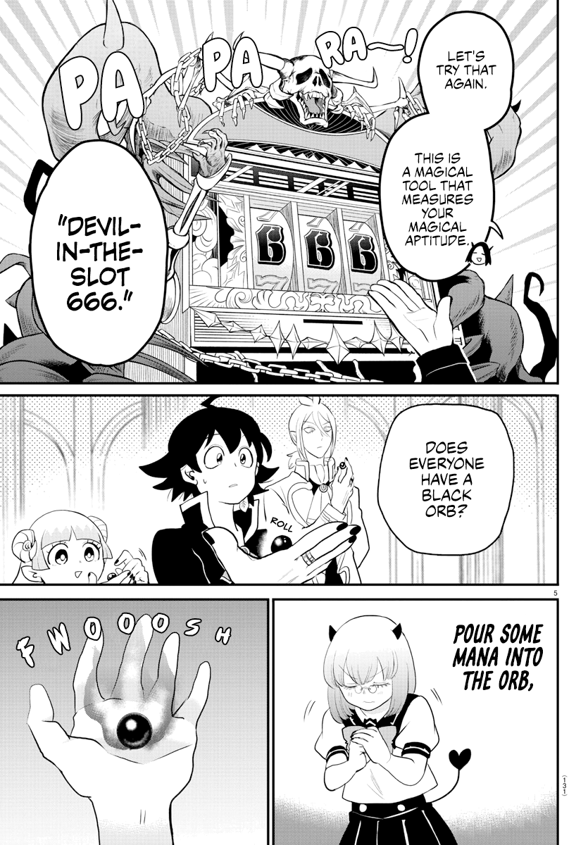 Read Welcome to Demon School! Iruma-kun EN Manga Online