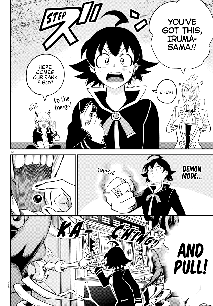 Read Welcome to Demon School! Iruma-kun EN Manga Online