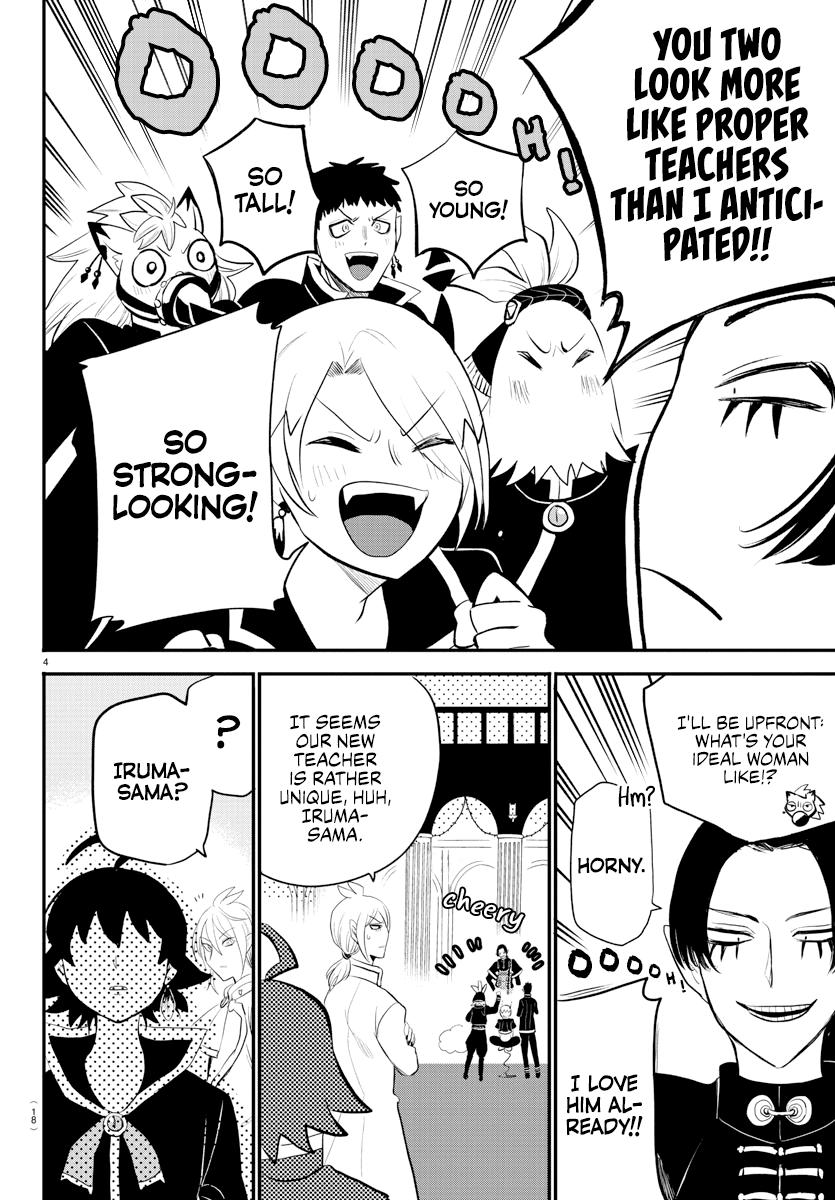 Read Welcome to Demon School! Iruma-kun EN Manga Online