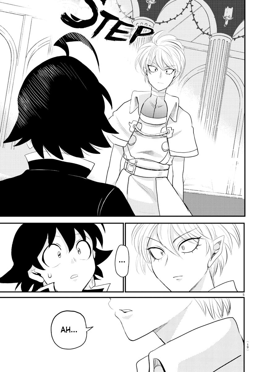 Read Welcome to Demon School! Iruma-kun EN Manga Online