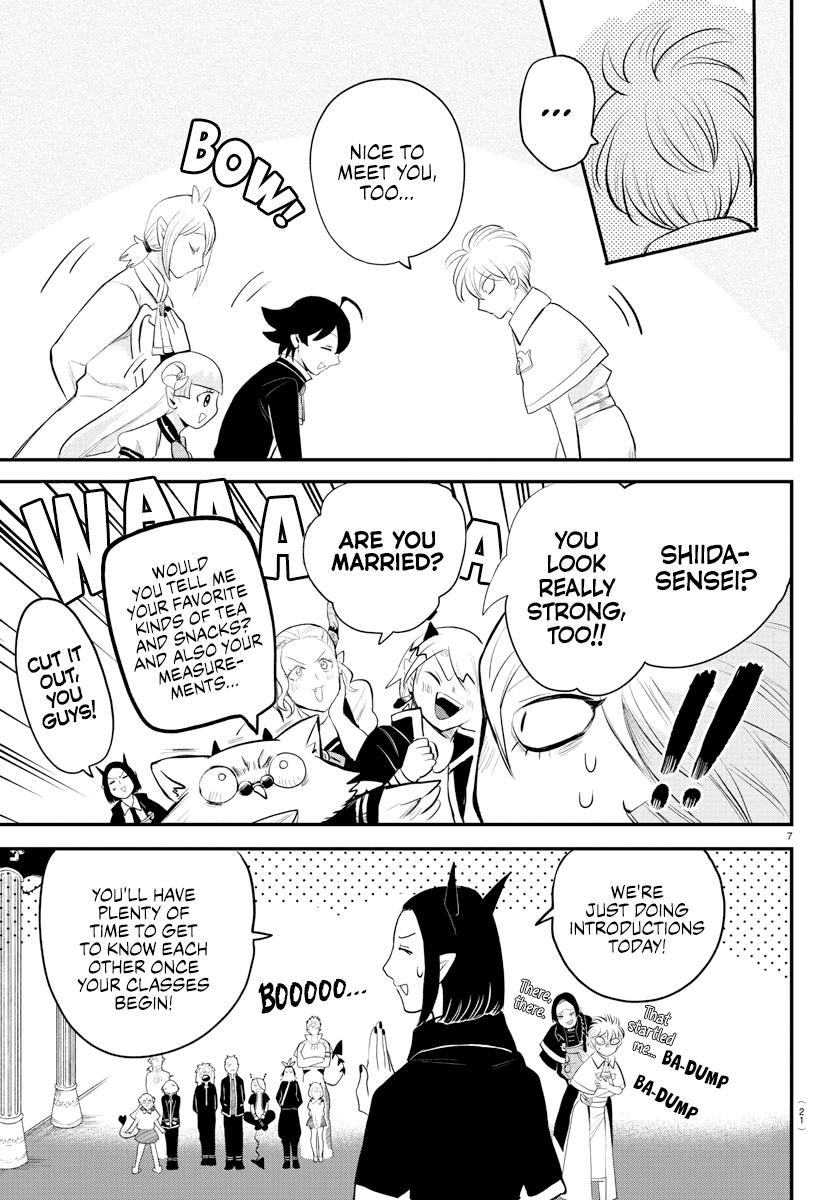 Read Welcome to Demon School! Iruma-kun EN Manga Online