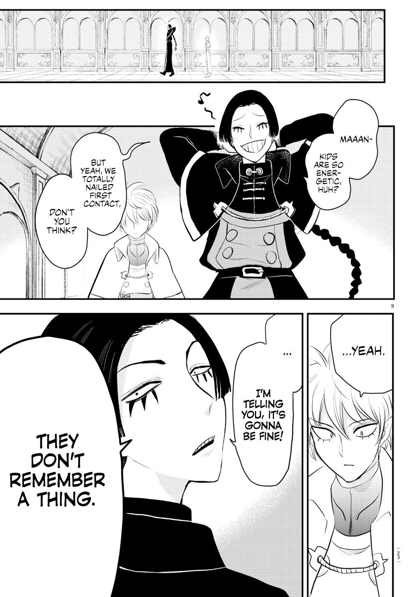 Read Welcome to Demon School! Iruma-kun EN Manga Online