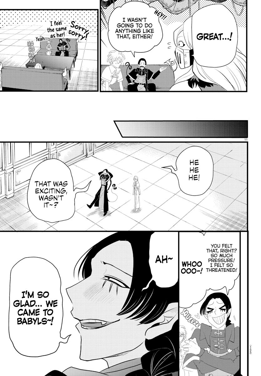 Read Welcome to Demon School! Iruma-kun EN Manga Online