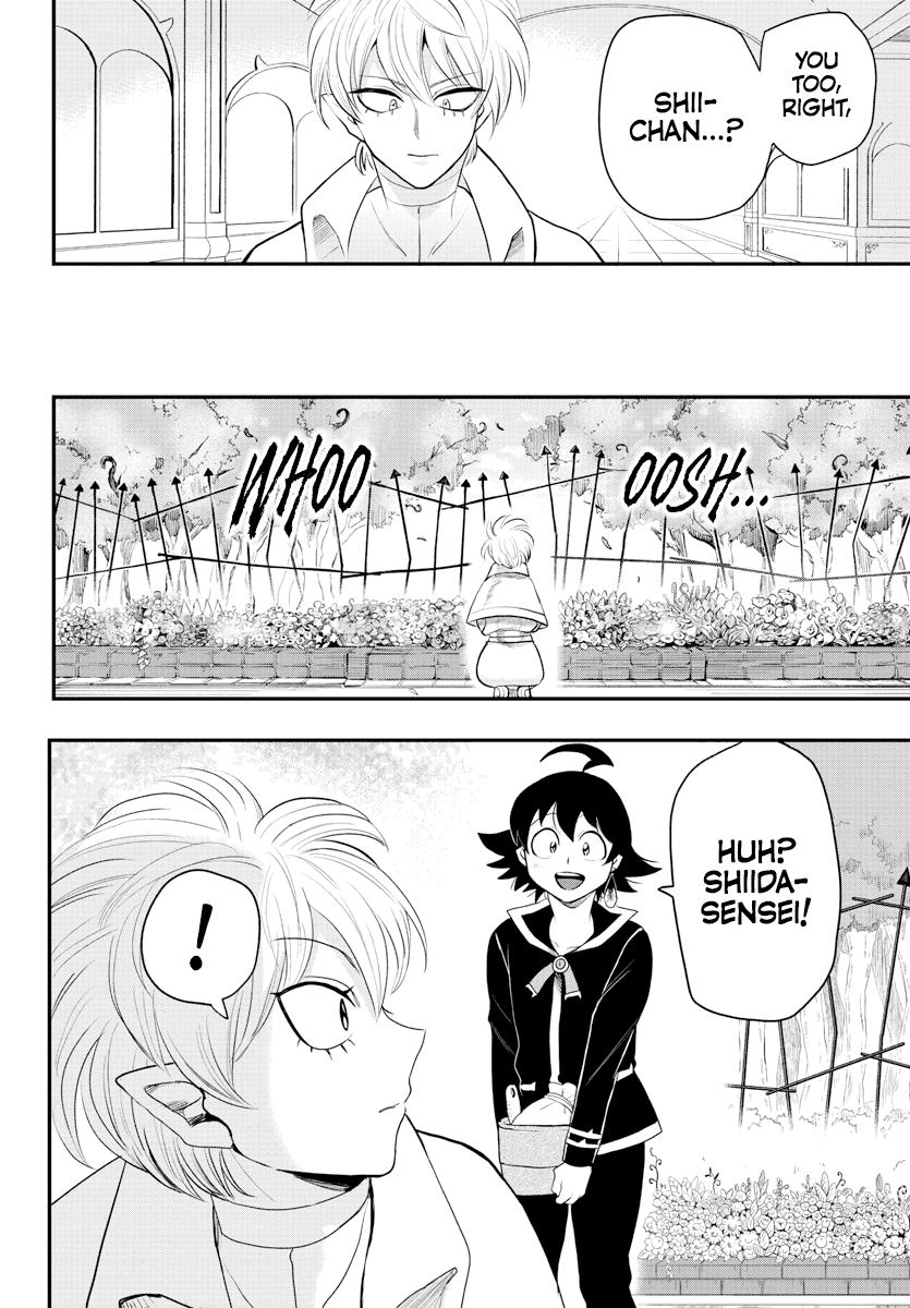 Read Welcome to Demon School! Iruma-kun EN Manga Online