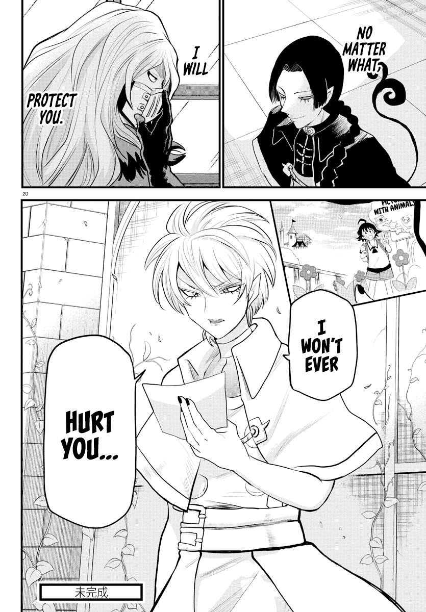 Read Welcome to Demon School! Iruma-kun EN Manga Online