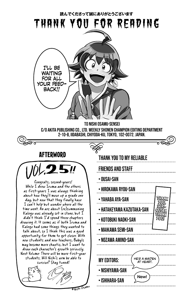 Read Welcome to Demon School! Iruma-kun EN Manga Online