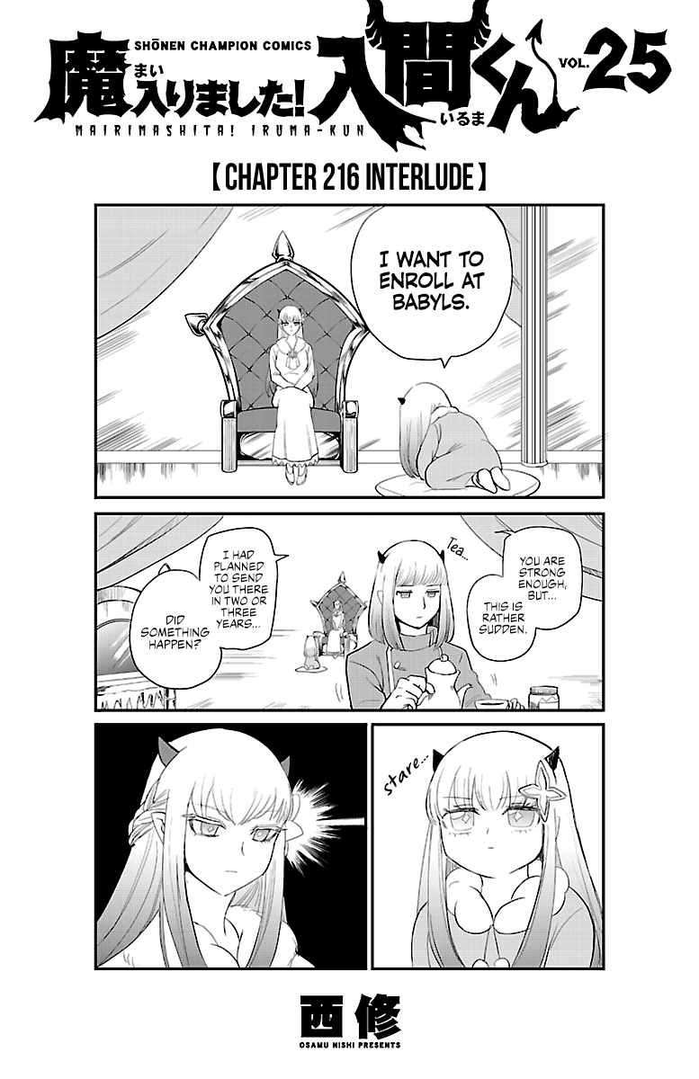 Read Welcome to Demon School! Iruma-kun EN Manga Online
