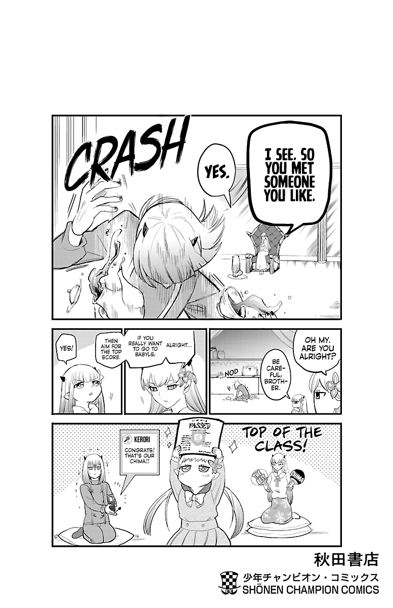 Read Welcome to Demon School! Iruma-kun EN Manga Online