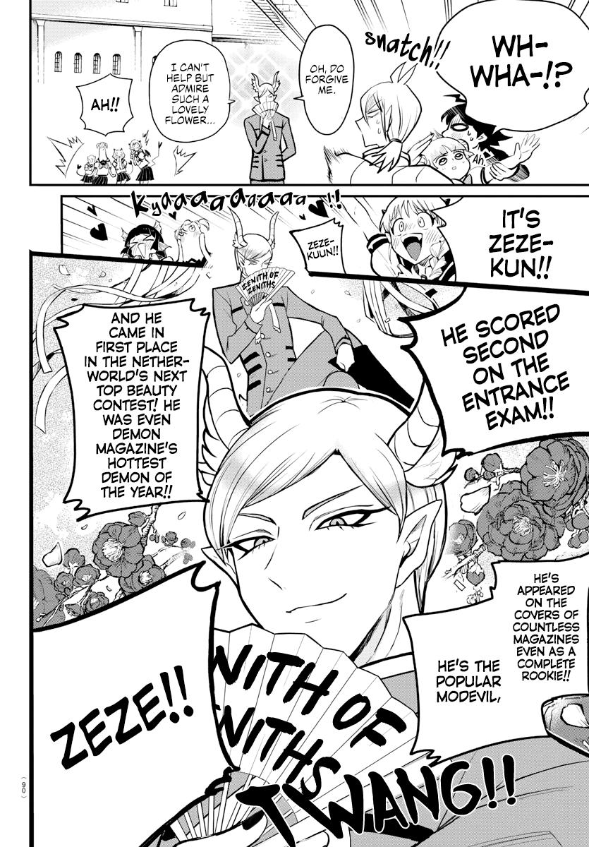 Read Welcome to Demon School! Iruma-kun EN Manga Online