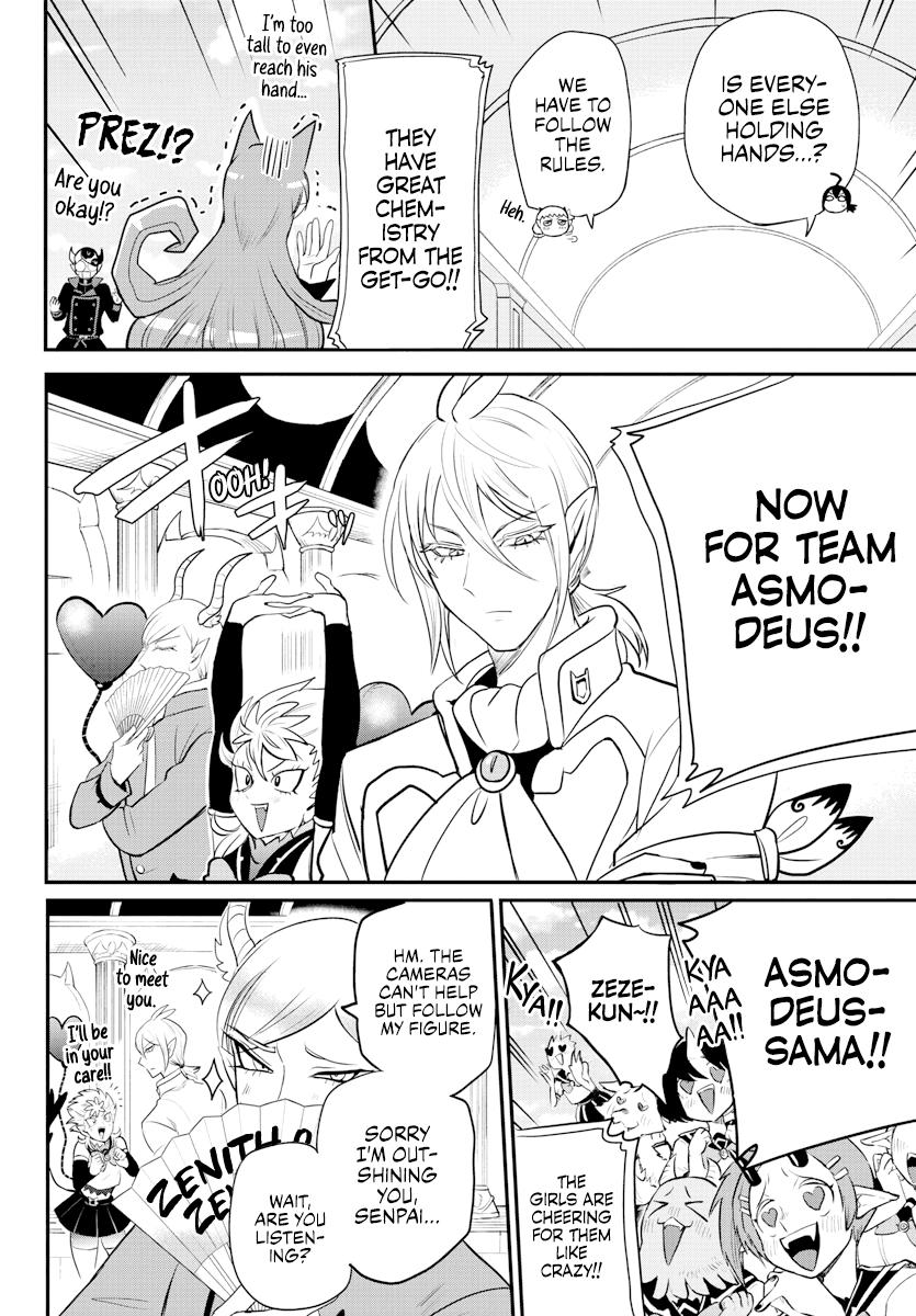 Read Welcome to Demon School! Iruma-kun EN Manga Online