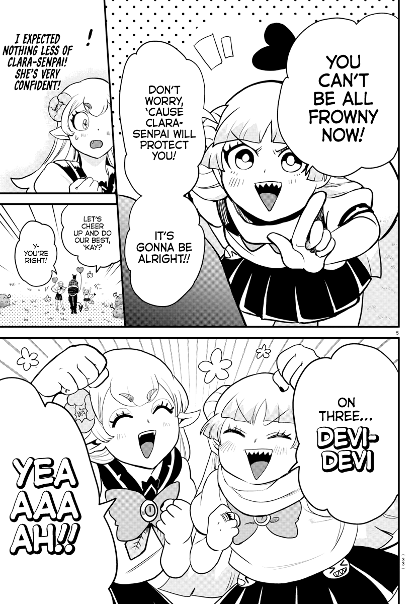 Read Welcome to Demon School! Iruma-kun EN Manga Online