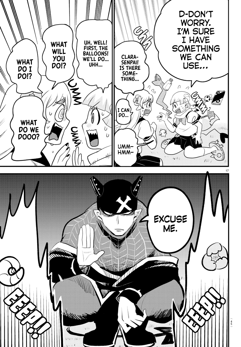 Read Welcome to Demon School! Iruma-kun EN Manga Online