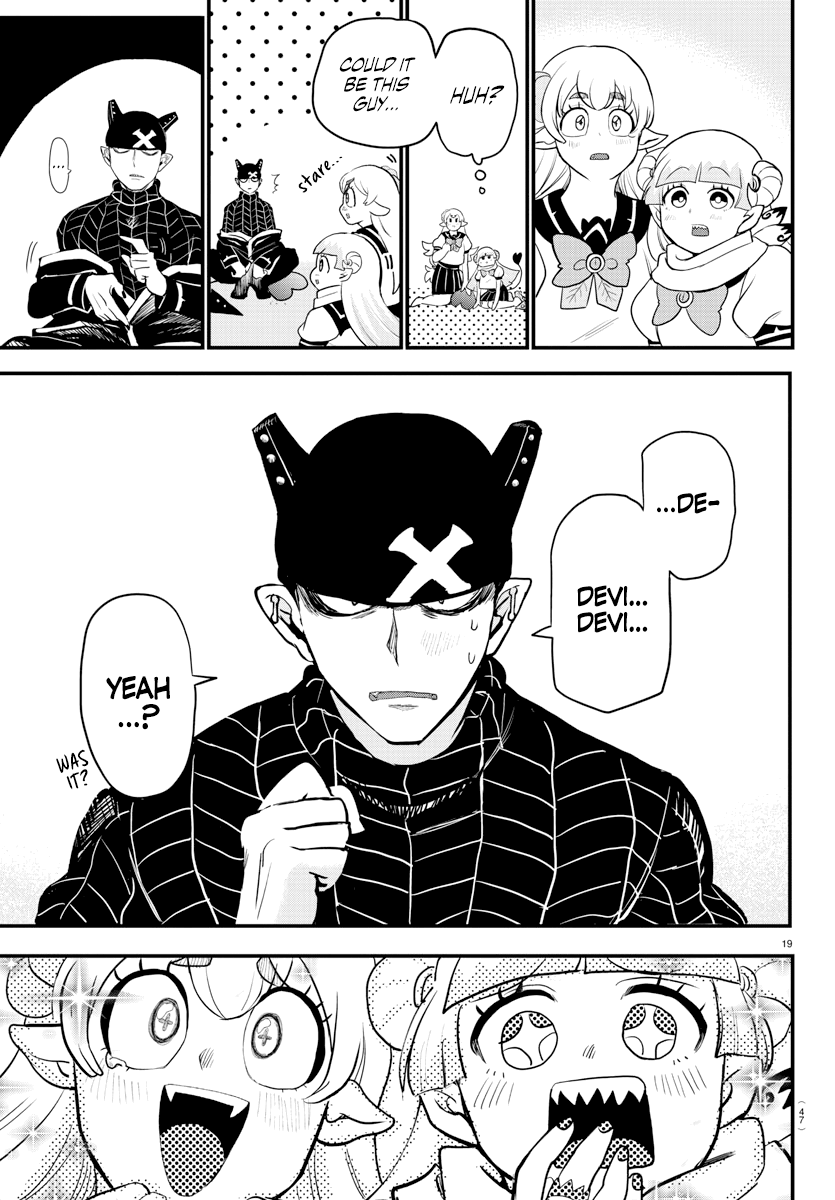 Read Welcome to Demon School! Iruma-kun EN Manga Online