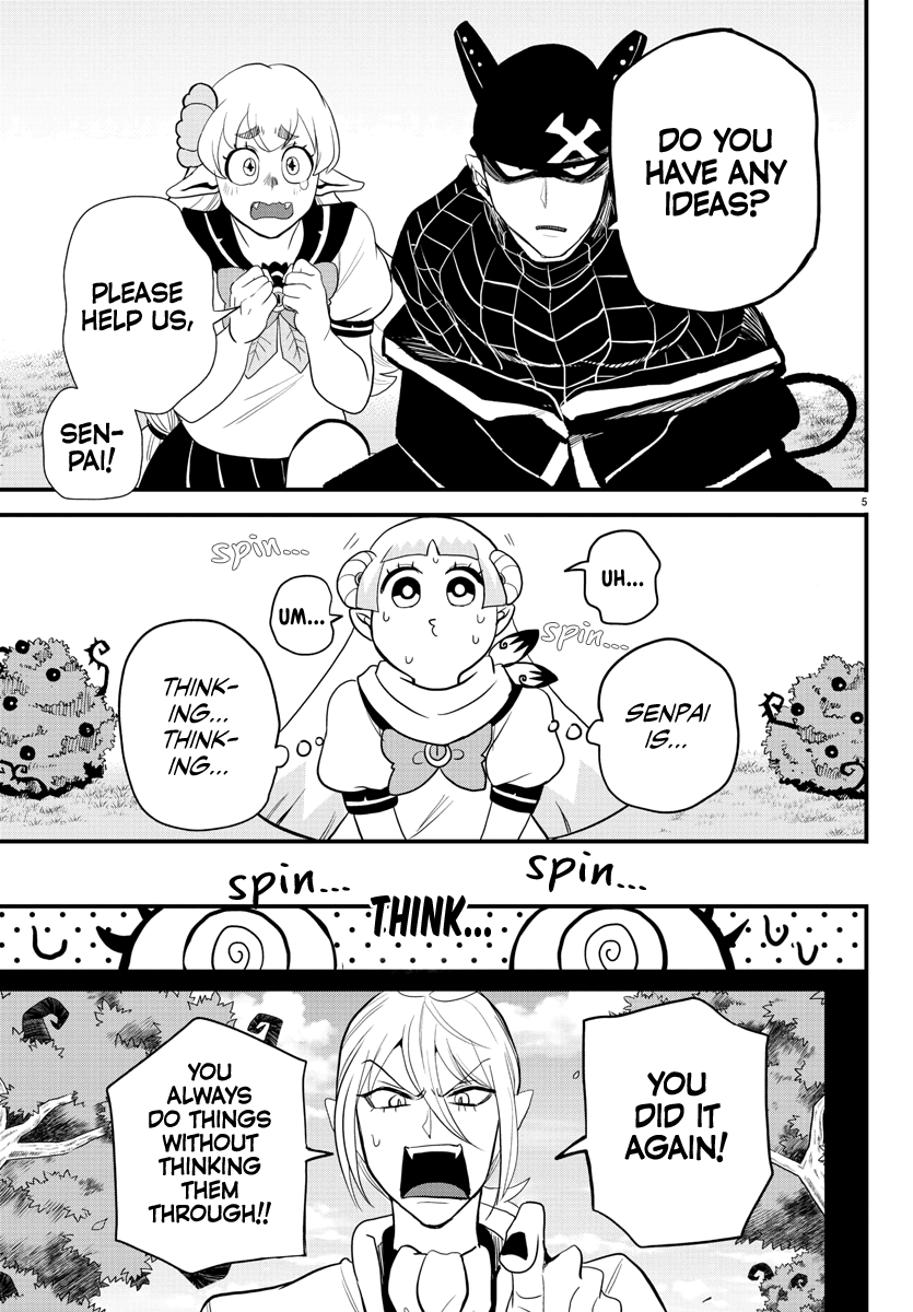 Read Welcome to Demon School! Iruma-kun EN Manga Online