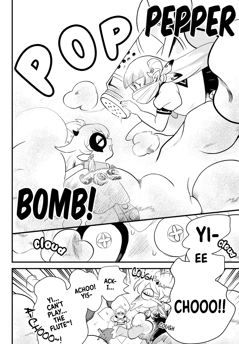 Read Welcome to Demon School! Iruma-kun EN Manga Online