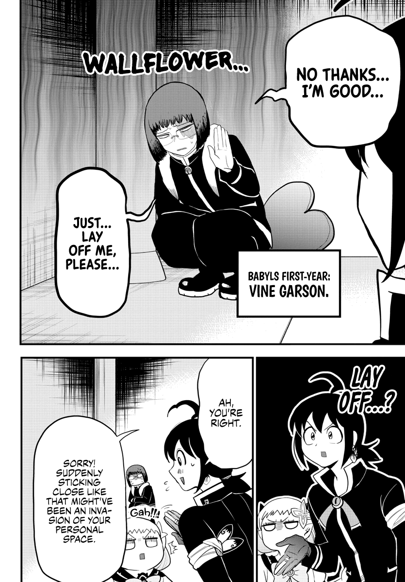 Read Welcome to Demon School! Iruma-kun EN Manga Online
