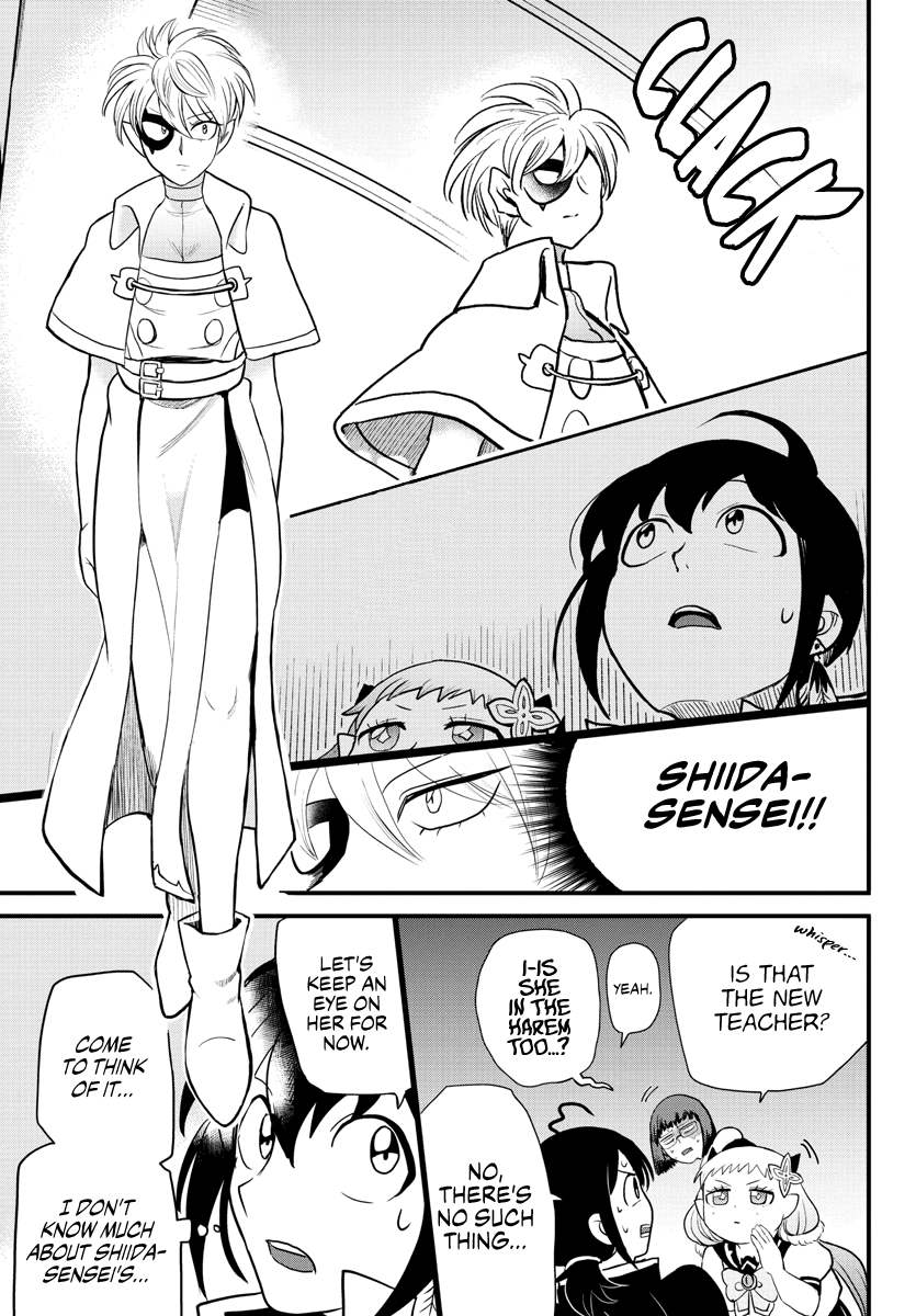Read Welcome to Demon School! Iruma-kun EN Manga Online