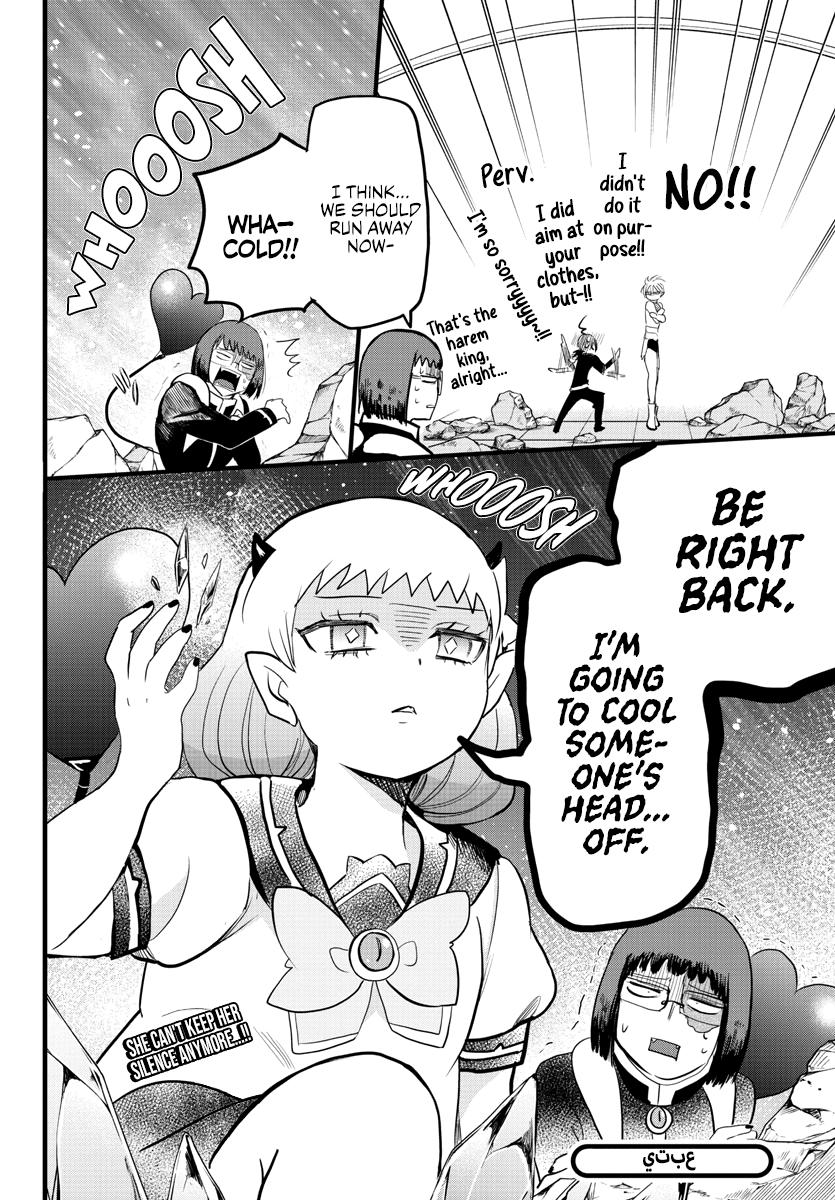 Read Welcome to Demon School! Iruma-kun EN Manga Online