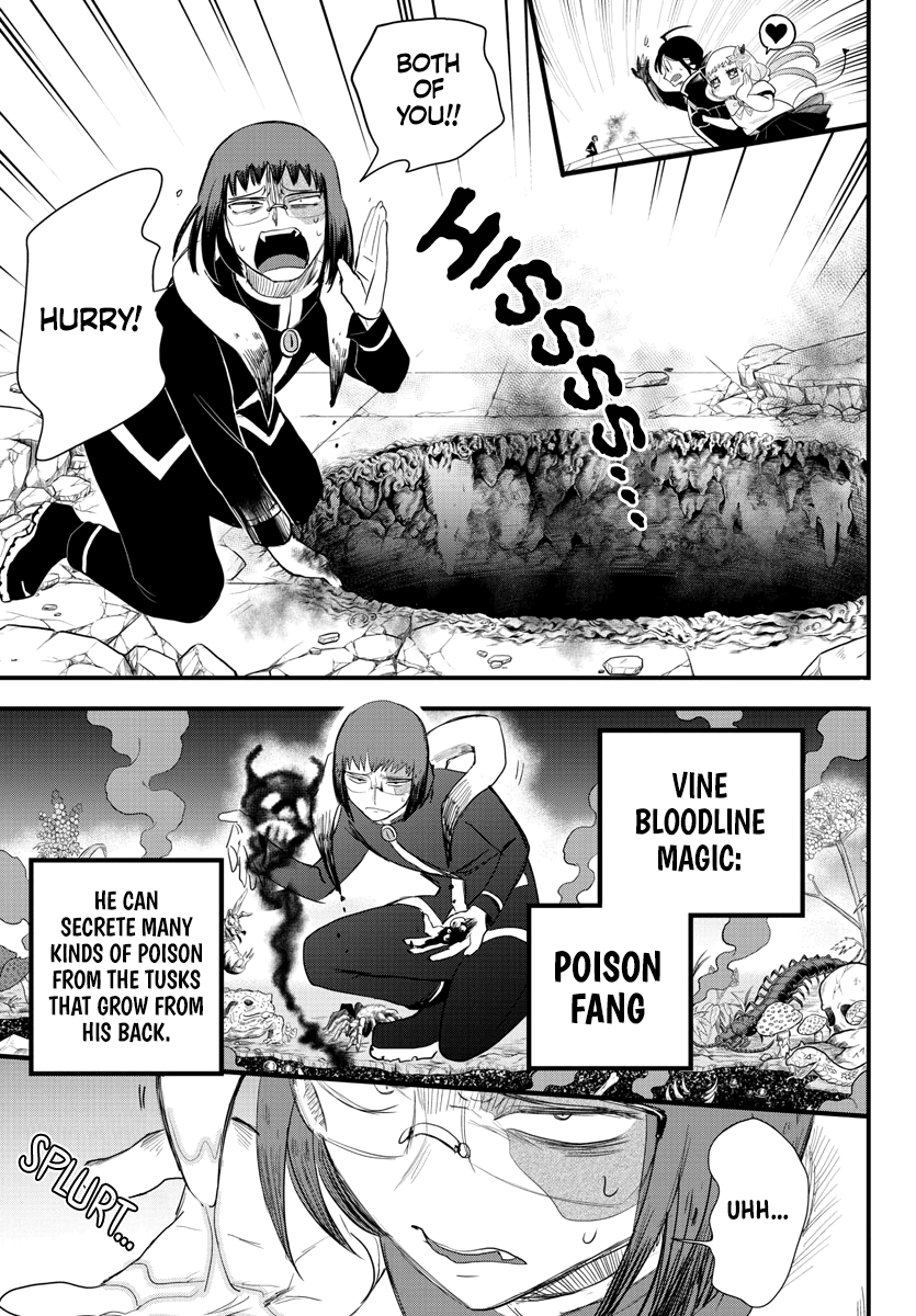 Read Welcome to Demon School! Iruma-kun EN Manga Online