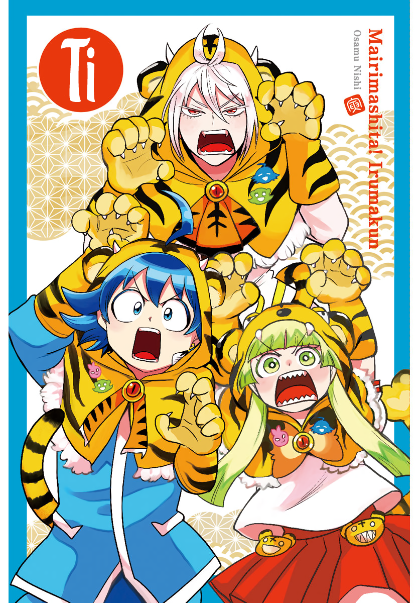 Read Welcome to Demon School! Iruma-kun EN Manga Online