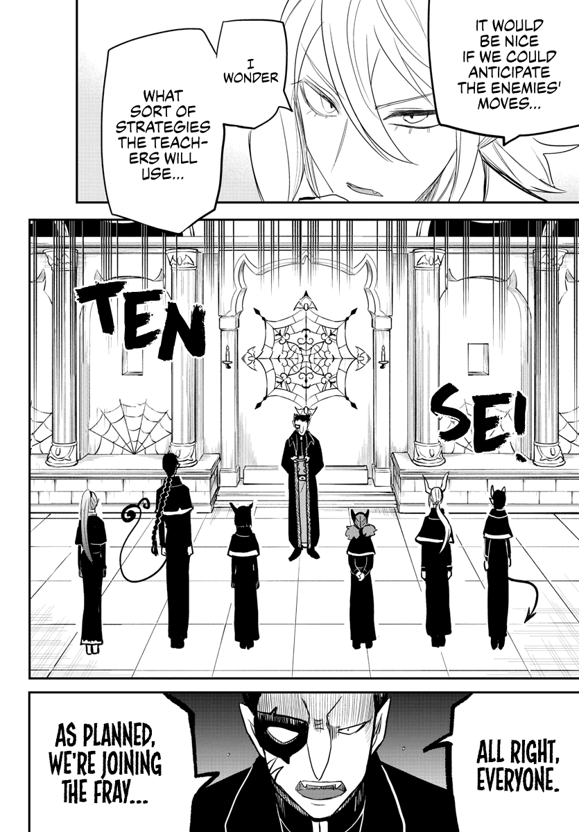 Read Welcome to Demon School! Iruma-kun EN Manga Online
