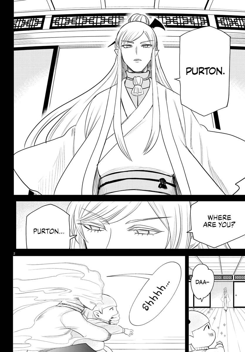 Read Welcome to Demon School! Iruma-kun EN Manga Online