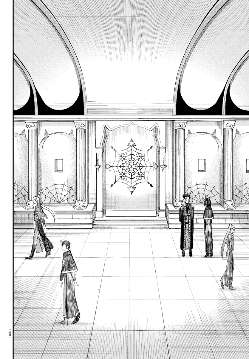 Read Welcome to Demon School! Iruma-kun EN Manga Online